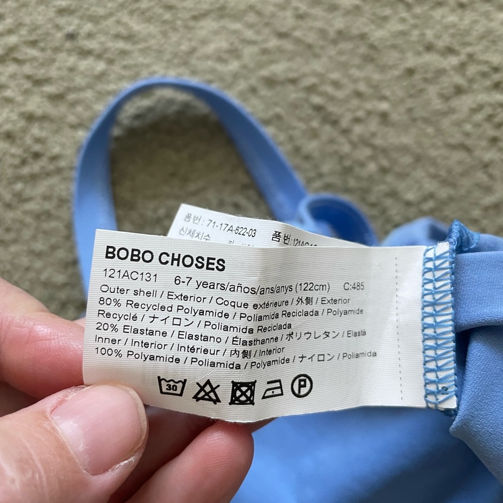 Bobo choses swimsuit - Picture 2 of 3